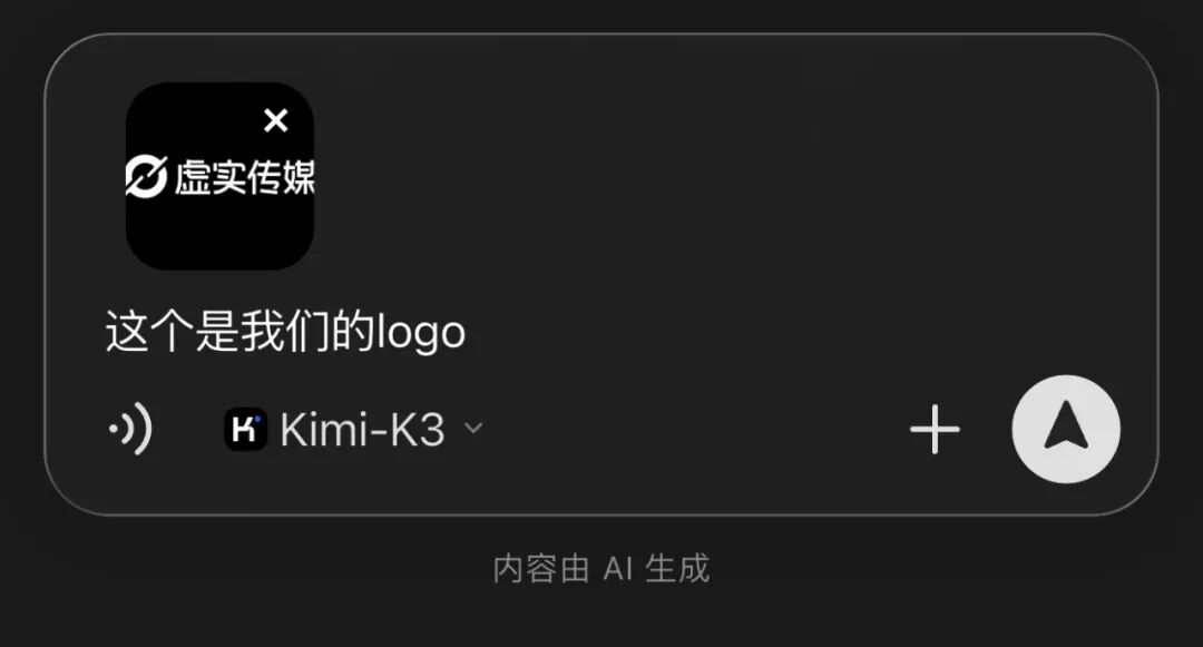 在手机上给任务发图片