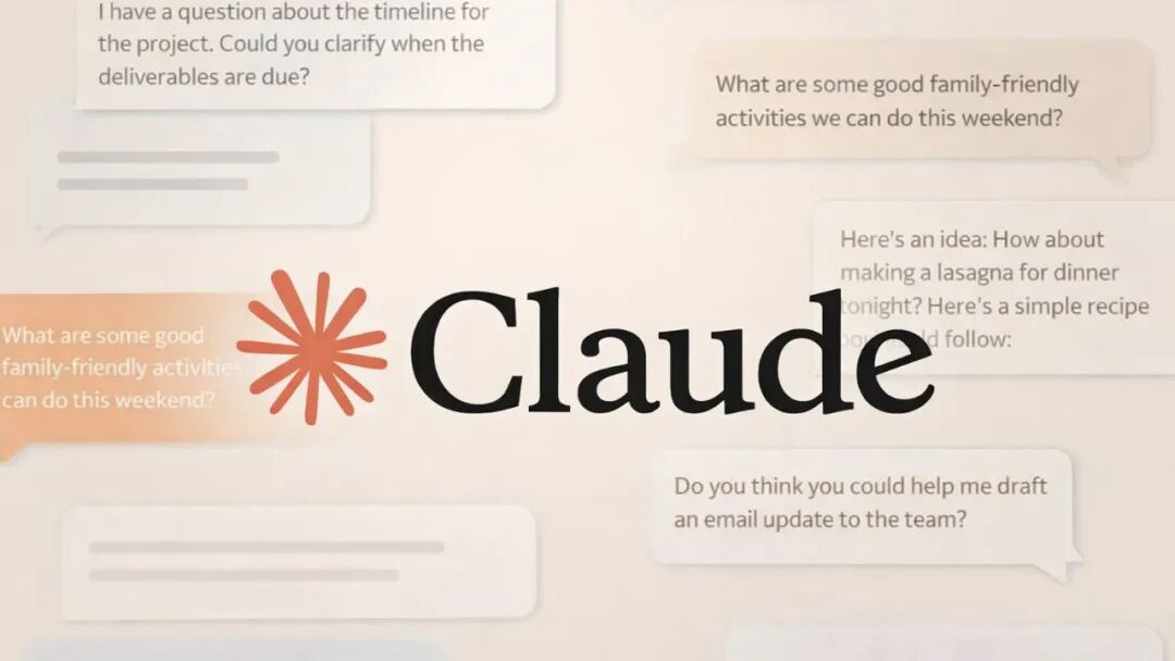 Claude 开始给生成的文字加隐形水印