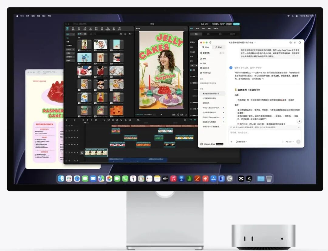 苹果官网上的场景图，一台 Mac mini 在后台跑任务